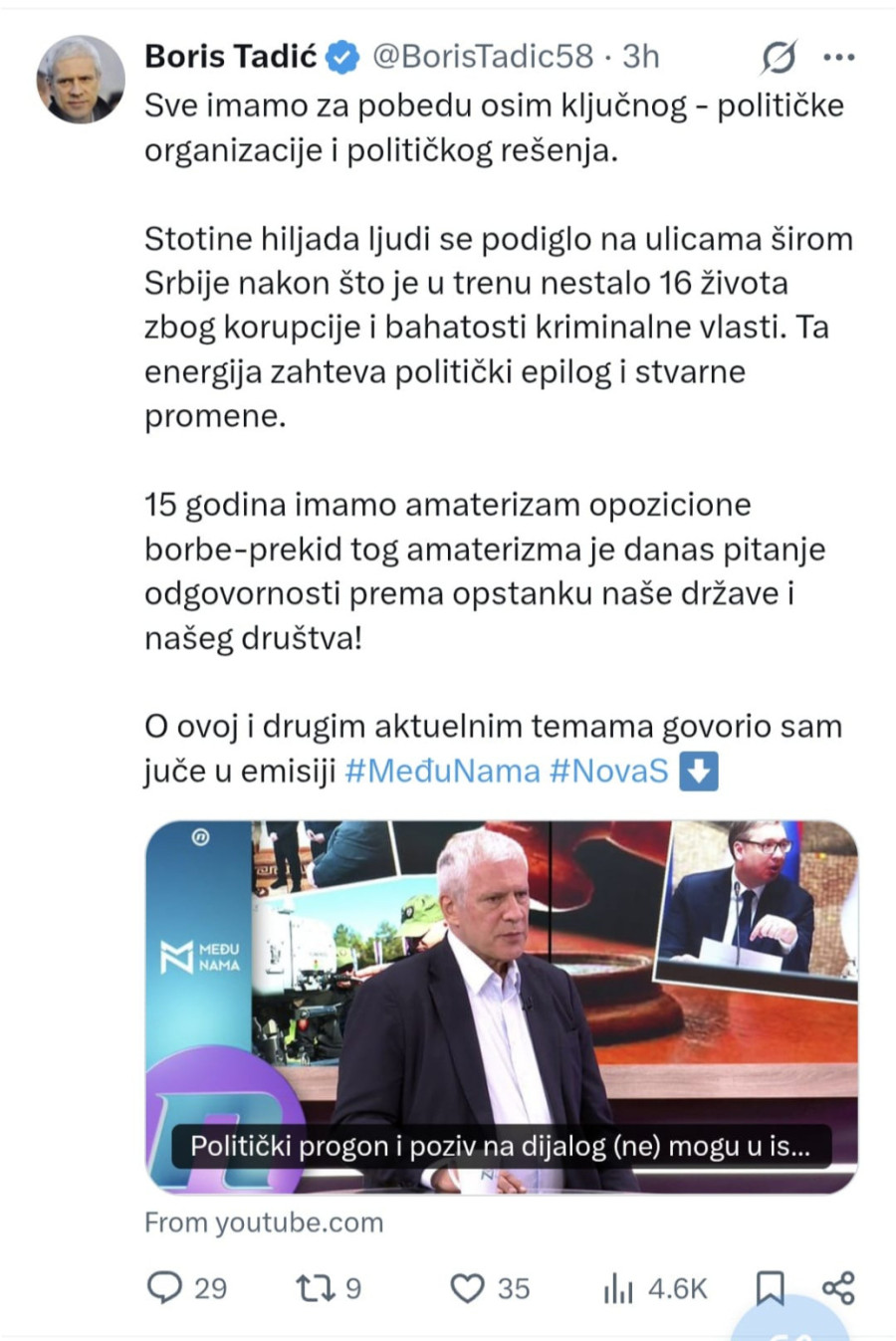 Boris Tadić ceo blokaderski pokret nazvao amaterima FOTO