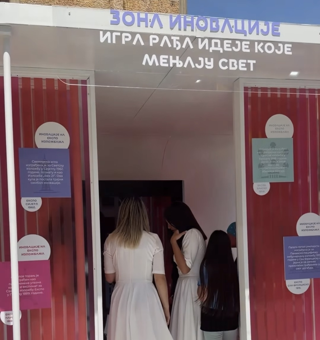 Paviljon igre razigrao Vranje: Pesma, igra i osmesi obeležili EXPO karavan FOTO