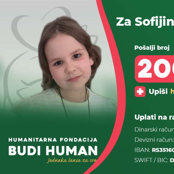 Pomozimo Sofiji u borbi sa teškom bolešću; Pošalji 2005 na 3030; Ovo su drugi načini uplate...