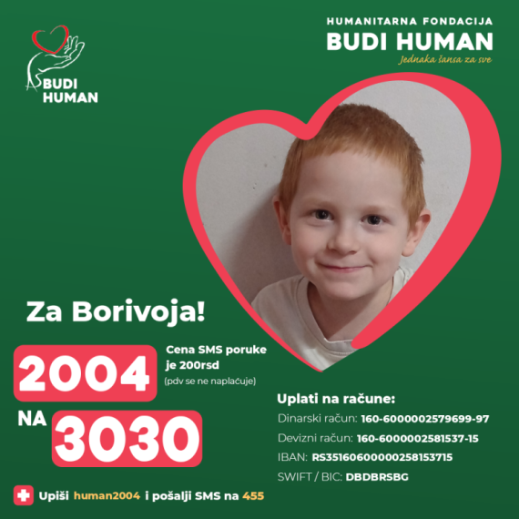 2004 na 3030 – za Borivoja!; Pomozimo dečaku da se izleči
