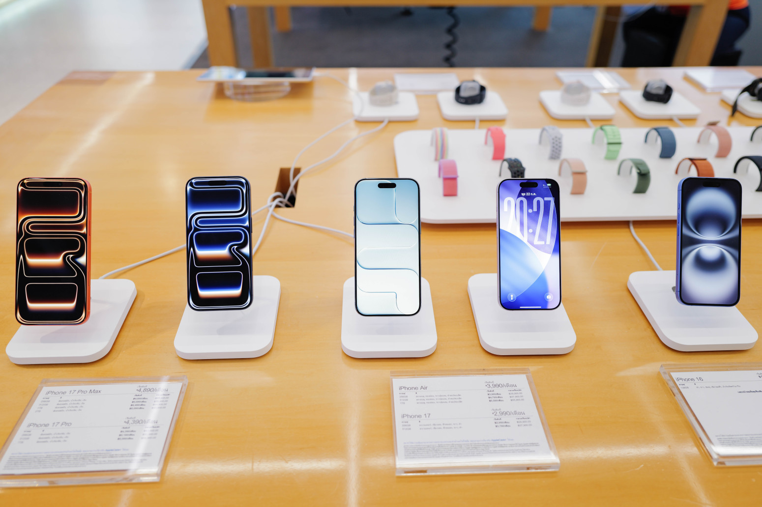 Apple želi da pređete na iOS 27, zato sakriva staru verziju