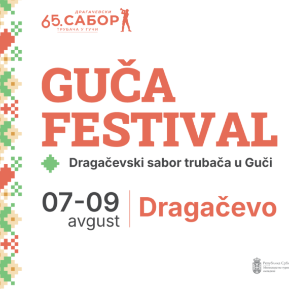 Ovog petka počinje najveća srpska fešta: Pet razloga da od 7. do 9. avgusta budete u Guči