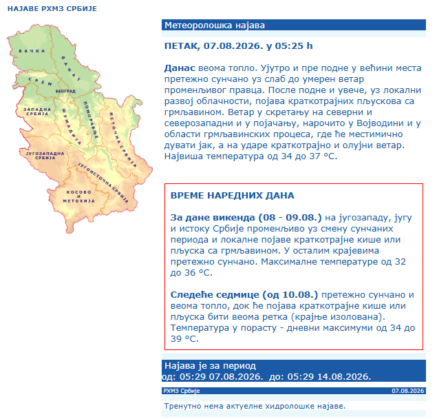 RHMZ izdao hitno upozorenje: Danas preti ekstremna opasnost