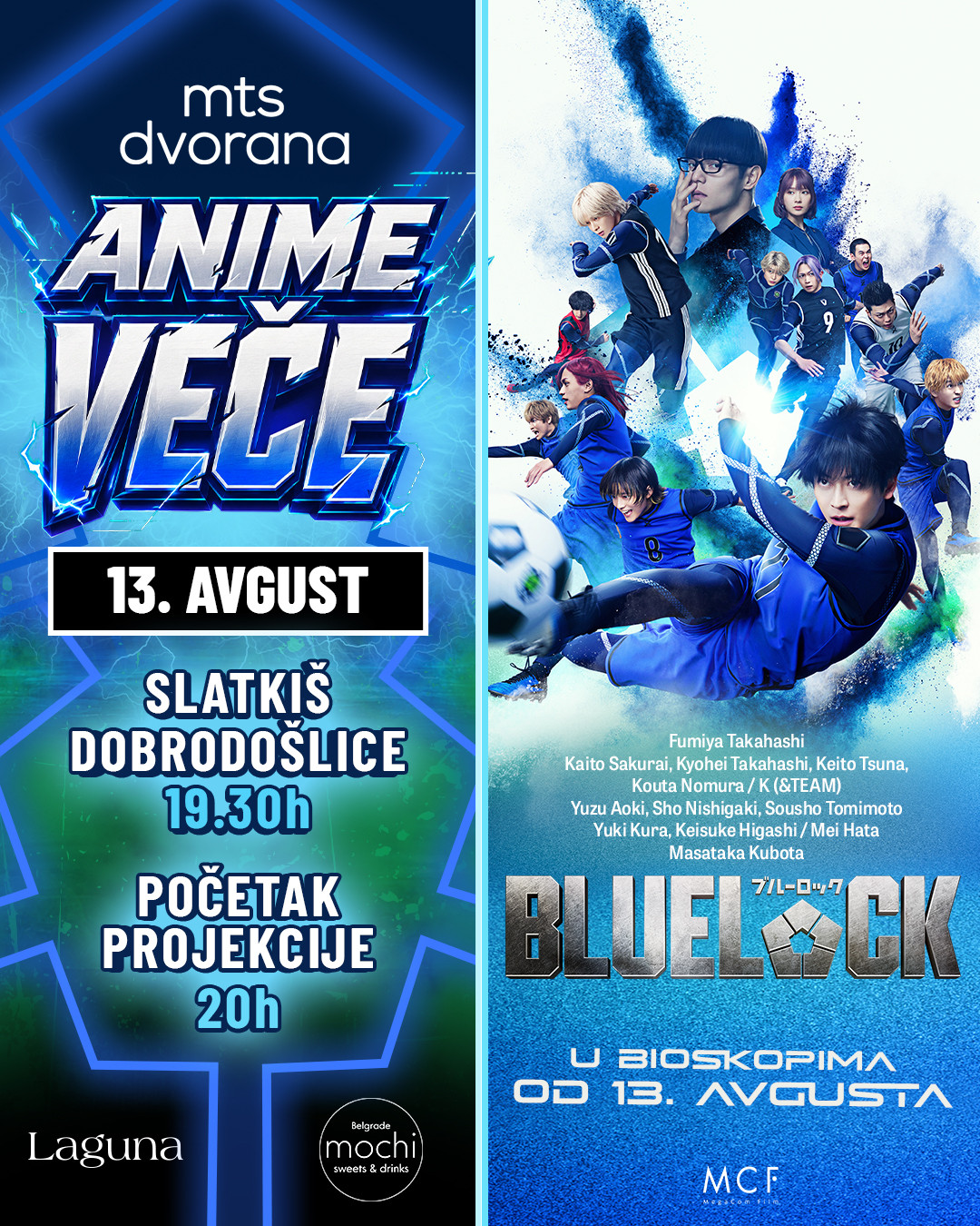 Specijalno anime veče uz film Blue lock 13. avgusta u MTS Dvorani VIDEO