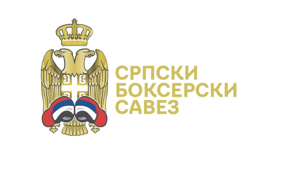 Ni Bokserski savez Srbije više ne postoji