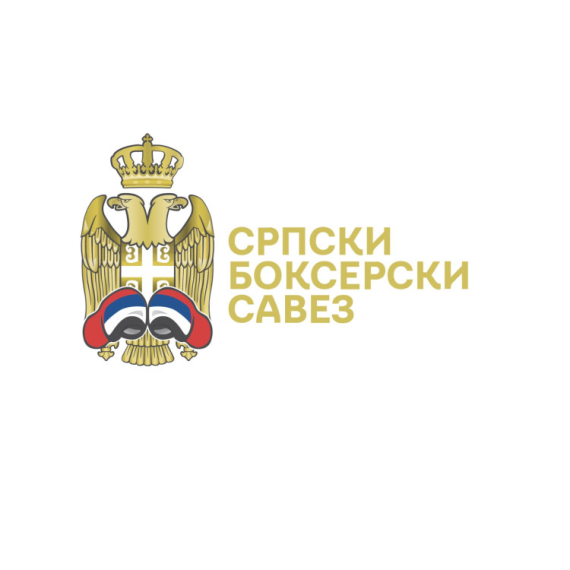 Ni Bokserski savez Srbije više ne postoji