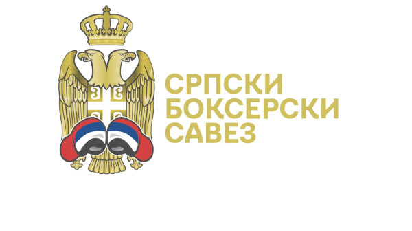 Ni Bokserski savez Srbije više ne postoji