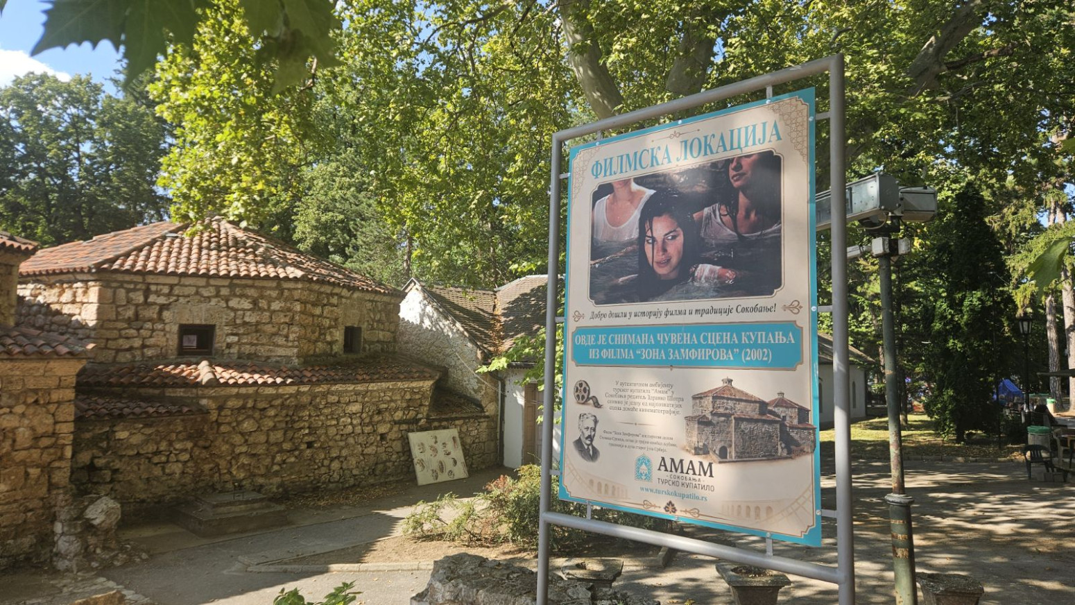 Zeleno srce Srbije: Ovo je banja koja će vam dati sve što vam je potrebno FOTO