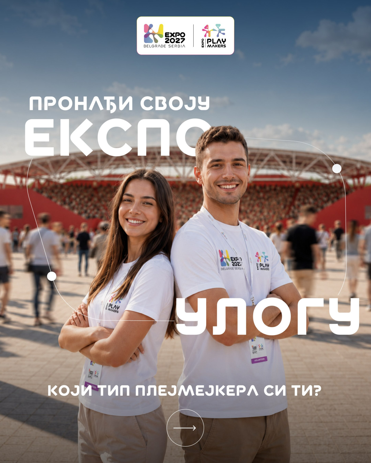 Više od 15.000 prijava za volontere na EXPO 2027, kandidati iz 145 zemalja