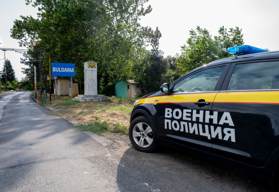 Alarm u Bugarskoj – državni vrh na nogama: Šta se dešava?