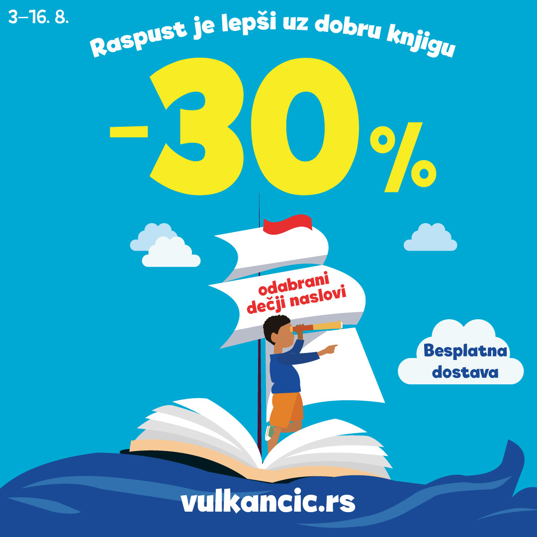 Nolanova Odiseja osvojila je bioskope: Evo kako da deca upoznaju priču iza najvećeg letnjeg hita