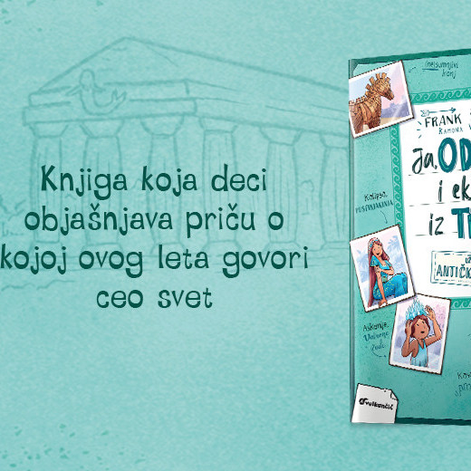 Nolanova "Odiseja" osvojila je bioskope: Evo kako da deca upoznaju priču iza najvećeg letnjeg hita