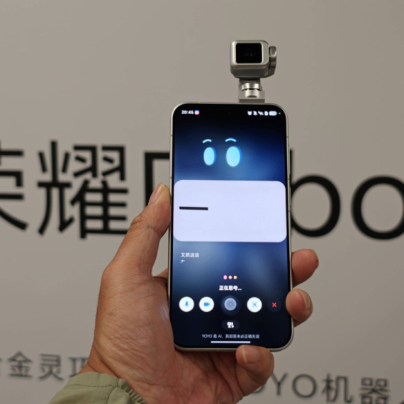 Honor lansirao Robot Phone sa kamerom koja prati svaki vaš pokret FOTO/VIDEO