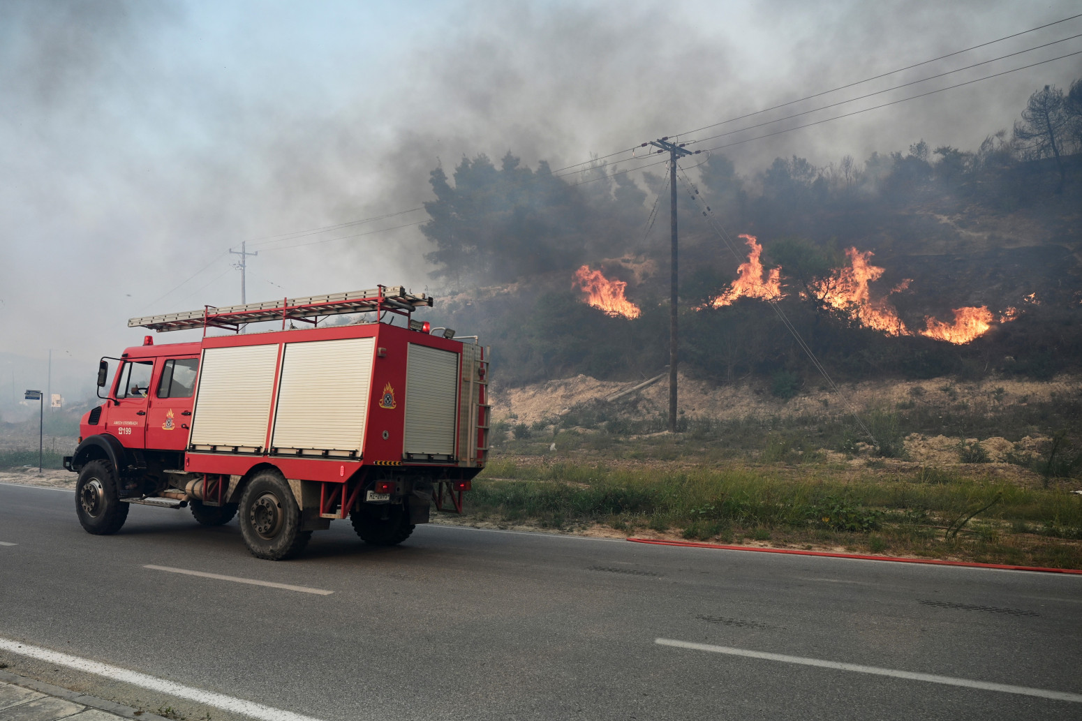 Potresni snimci sa Halkidikija: Evo šta se savetuje svima koji putuju večeras i sutra FOTO/VIDEO