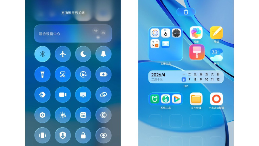 Xiaomi predstavio HyperOS 4 – neki ga dobijaju već danas!