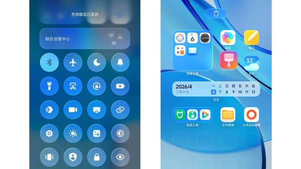 Koji Xiaomi telefoni dobijaju novi operativni sistem?