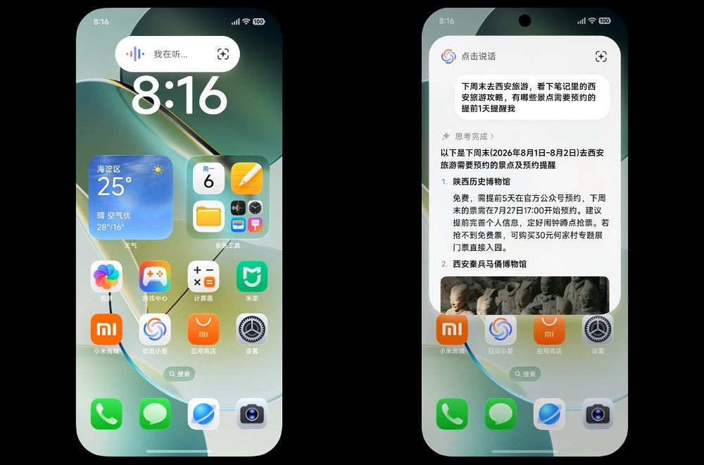 Xiaomi i iPhone postaju još bolje integrisani