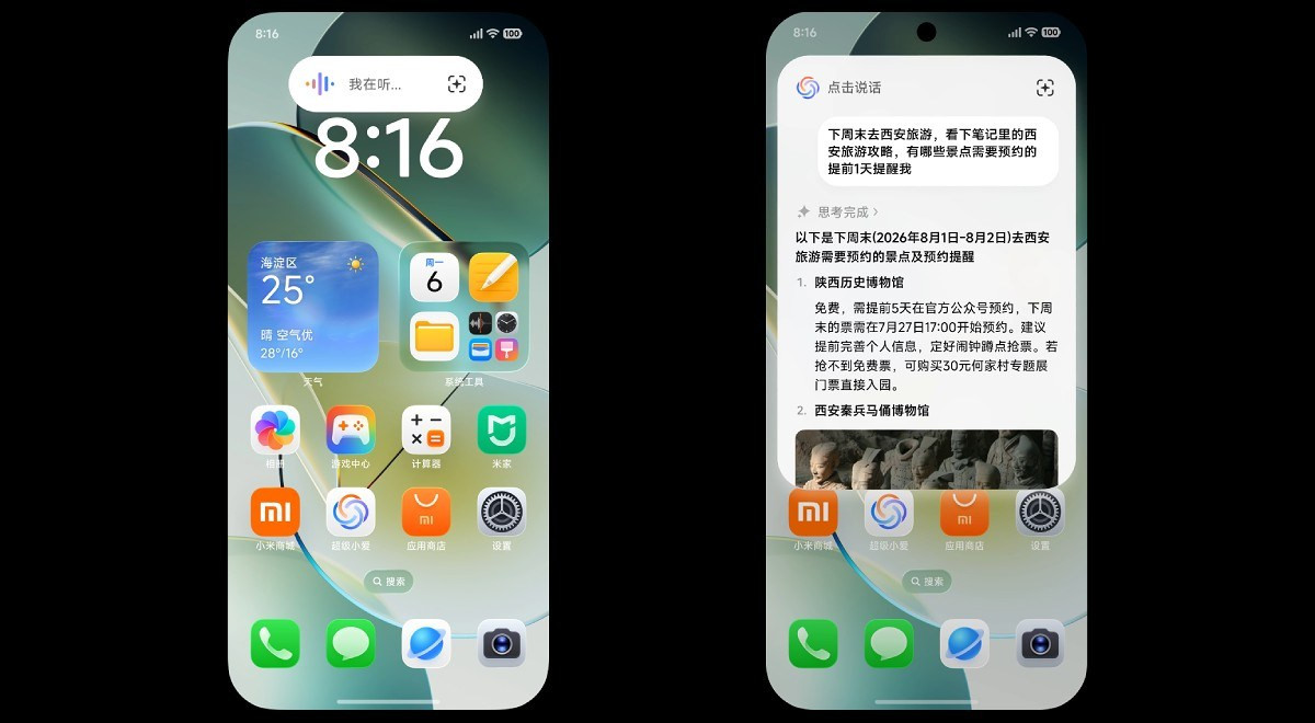 Xiaomi predstavio HyperOS 4 – neki ga dobijaju već danas!