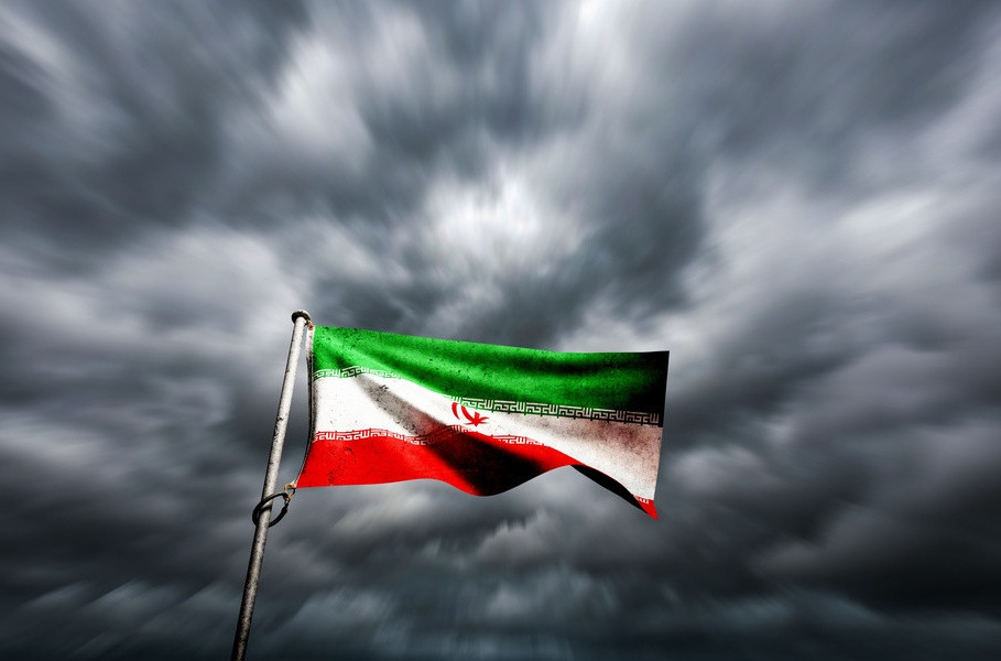 Iran uzvraća udarac: Nova teritorija Islamske Republike Iran FOTO
