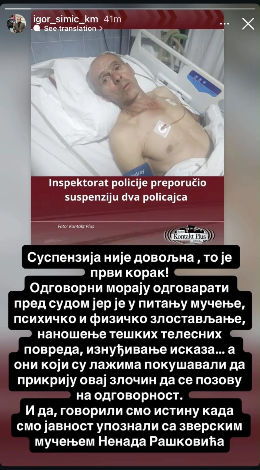 Simić: Suspenzija policajaca zbog zlostavljanja Raškovića nije dovoljna; Moraju pred sud FOTO