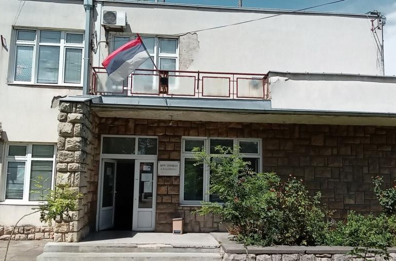 Novo lice Doma zdravlja Batajnica: Potpisan ugovor o rekonstrukciji vredan, 1, 7 miliona dinara