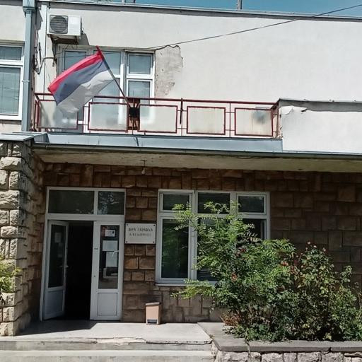 Novo lice Doma zdravlja Batajnica: Potpisan ugovor o rekonstrukciji vredan, 1, 7 miliona dinara