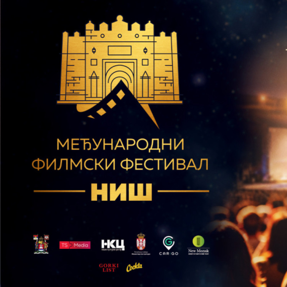 Međunarodni filmski festival u Nišu od 25. do 30. avgusta
