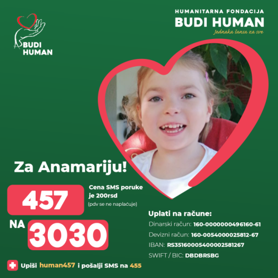 Devojčici Anamariji je potrebna naša pomoć: Pošaljite 457 na 3030