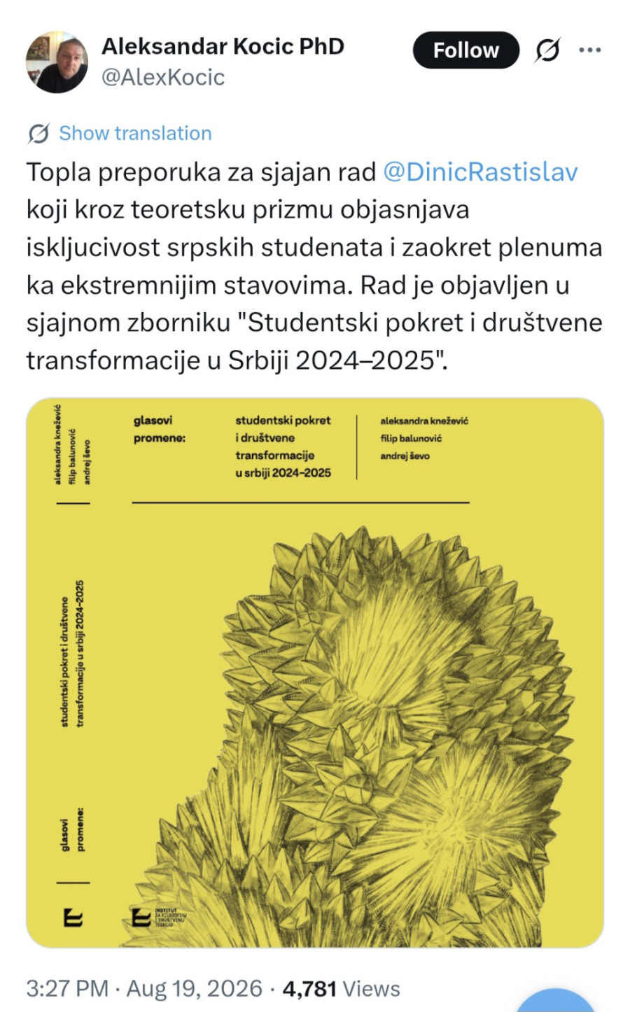 Ne znaju gde udaraju; ZLF podržava studentsku listu, članovi ZLF je nazivaju ekstremistima