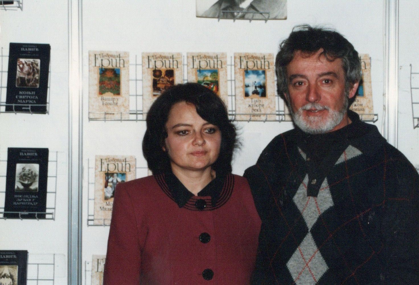90 godina od rođenja Dobrice Erića: Pokrenut portal posvećen liku i delu čuvenog pesnika FOTO