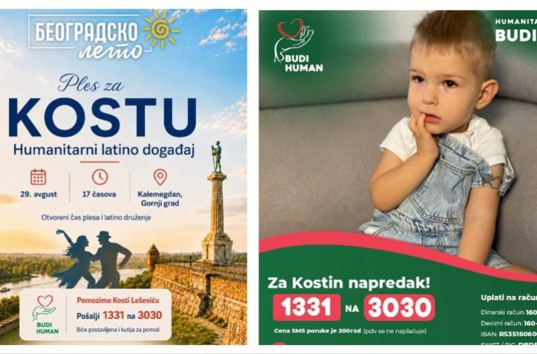 Humanitarna akcija na Kalemegdanu: Ples za Kostu