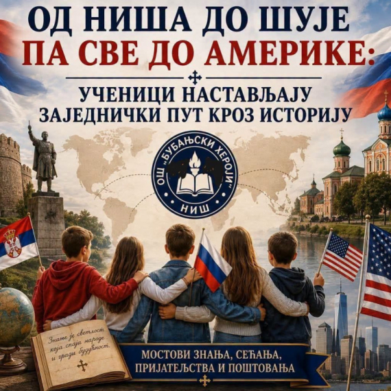 Od Niša do Šuje, pa sve do Amerike: Učenici nastavljaju zajednički put kroz istoriju