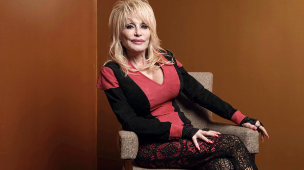 Otkrivena poslednja želja Doli Parton: Umesto cveća na sahrani, želela je da ljudi urade ovo