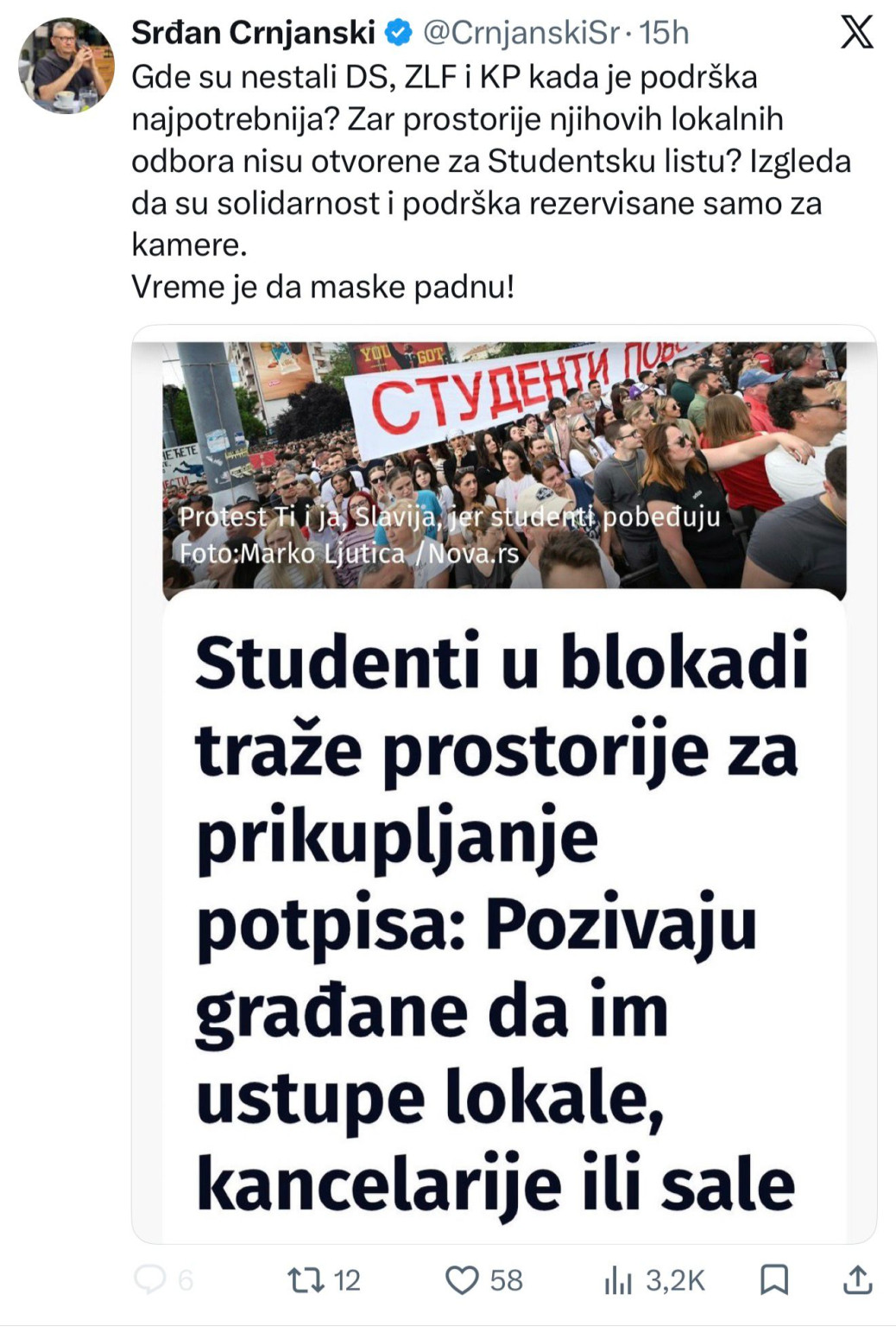 Haos u blokaderskim redovima; Blokaderi prozivaju opoziciju da sve radi zbog kamera FOTO