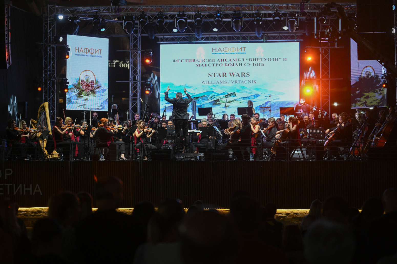 Bojan Suđić i Virtuozi na Zlatiboru: Predstavljen predfestivalski program NAFFIT-a