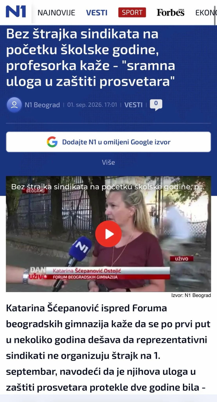 Blokaderi besne zbog 1. septembra bez štrajka prosvetara: Sramna uloga sindikata