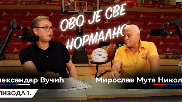 "PodkAVst" has begun; Vučić and famous coach Miroslav Nikolić discuss interesting topics at noon