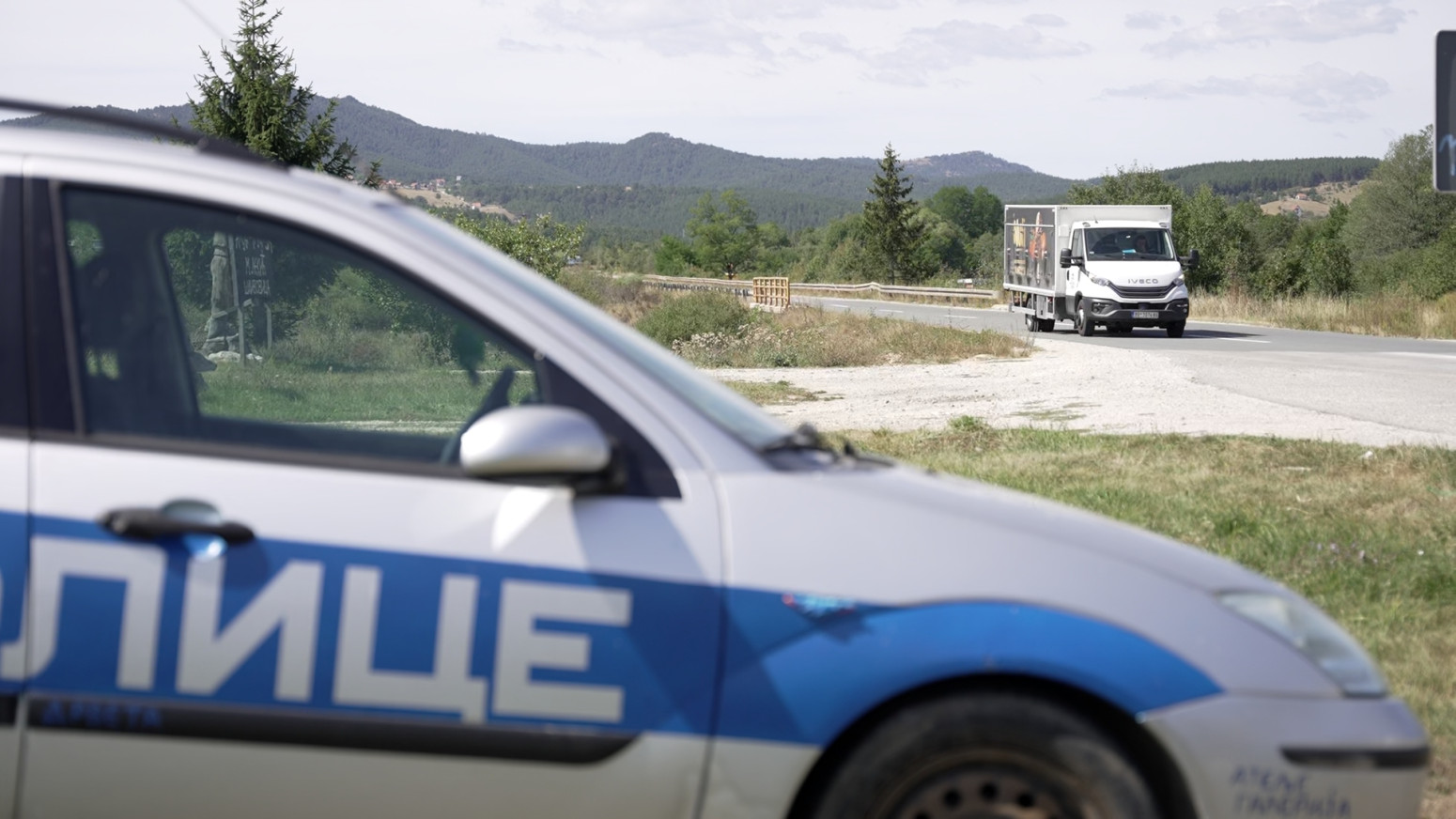 Zbunjeni vozači na Kotromanu: Ugledaju POLICE i uplaše se, ali... FOTO