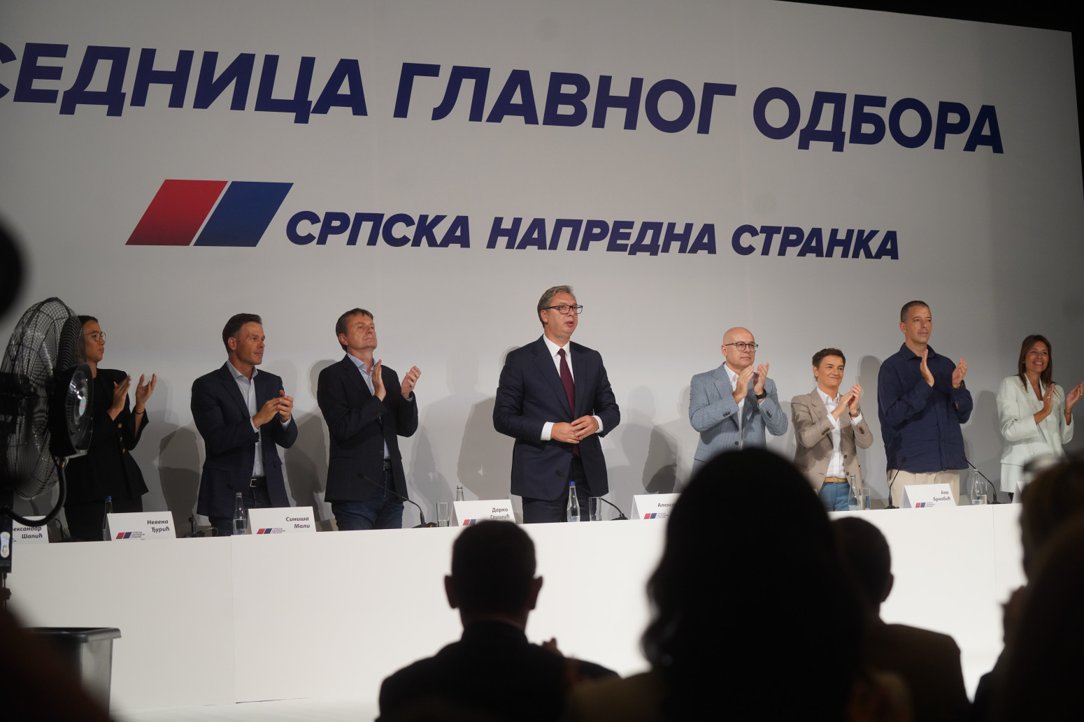 Vučić: Ogromna čast što sam dobio vaše poverenje; Nema stranke koja odgovornije štiti interese Srbije