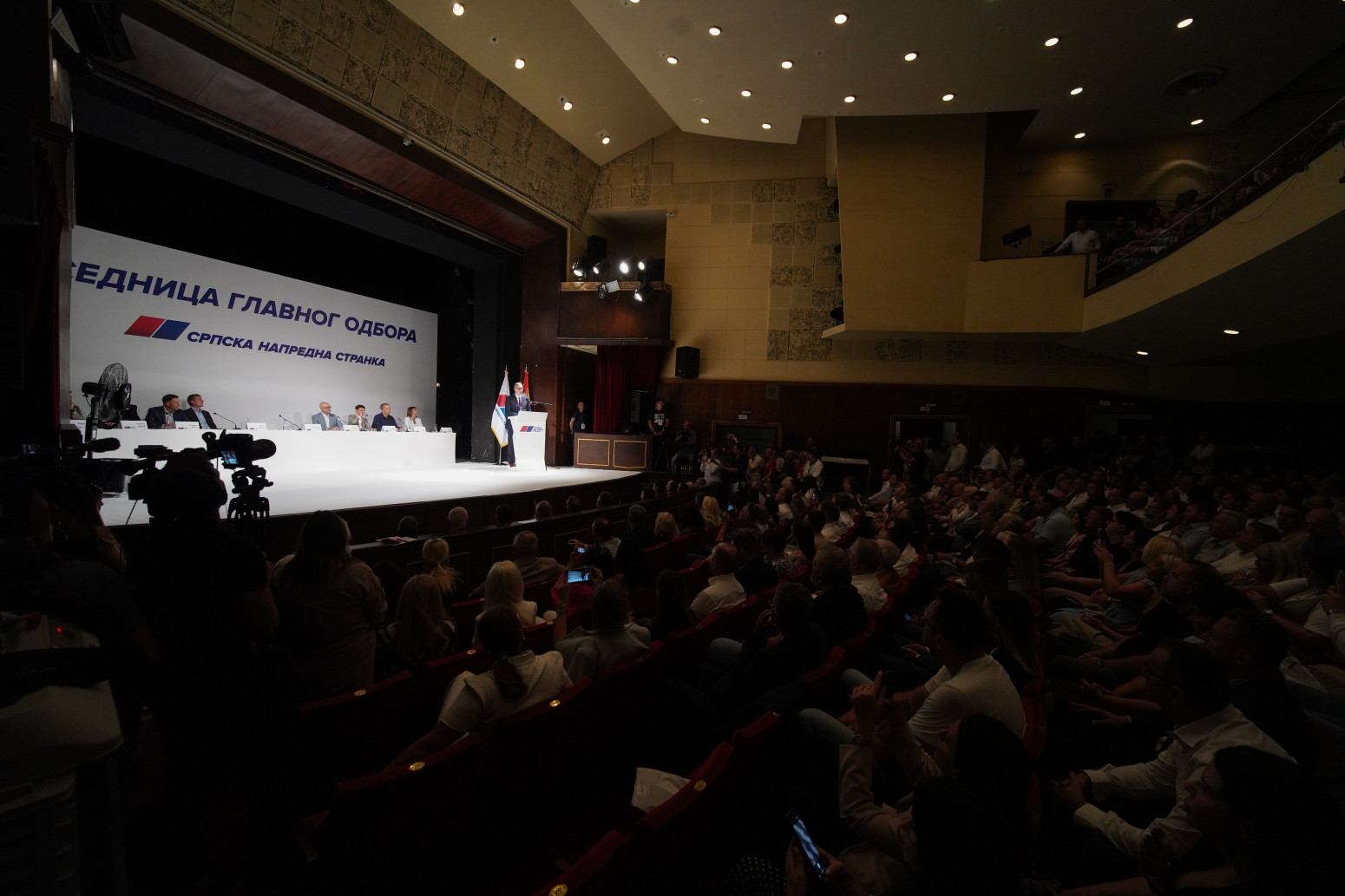 Vučić: Ogromna čast što sam dobio vaše poverenje; Nema stranke koja odgovornije štiti interese Srbije