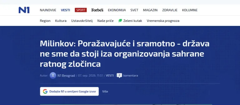 Blokaderska profesorka napala državu; Smeta joj što je Srbija omogućila dostojanstven ispraćaj Ratka Mladića