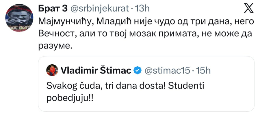 Dok Srbija u tišini odaje počast generalu Mladiću, blokaderi pumpaju FOTO