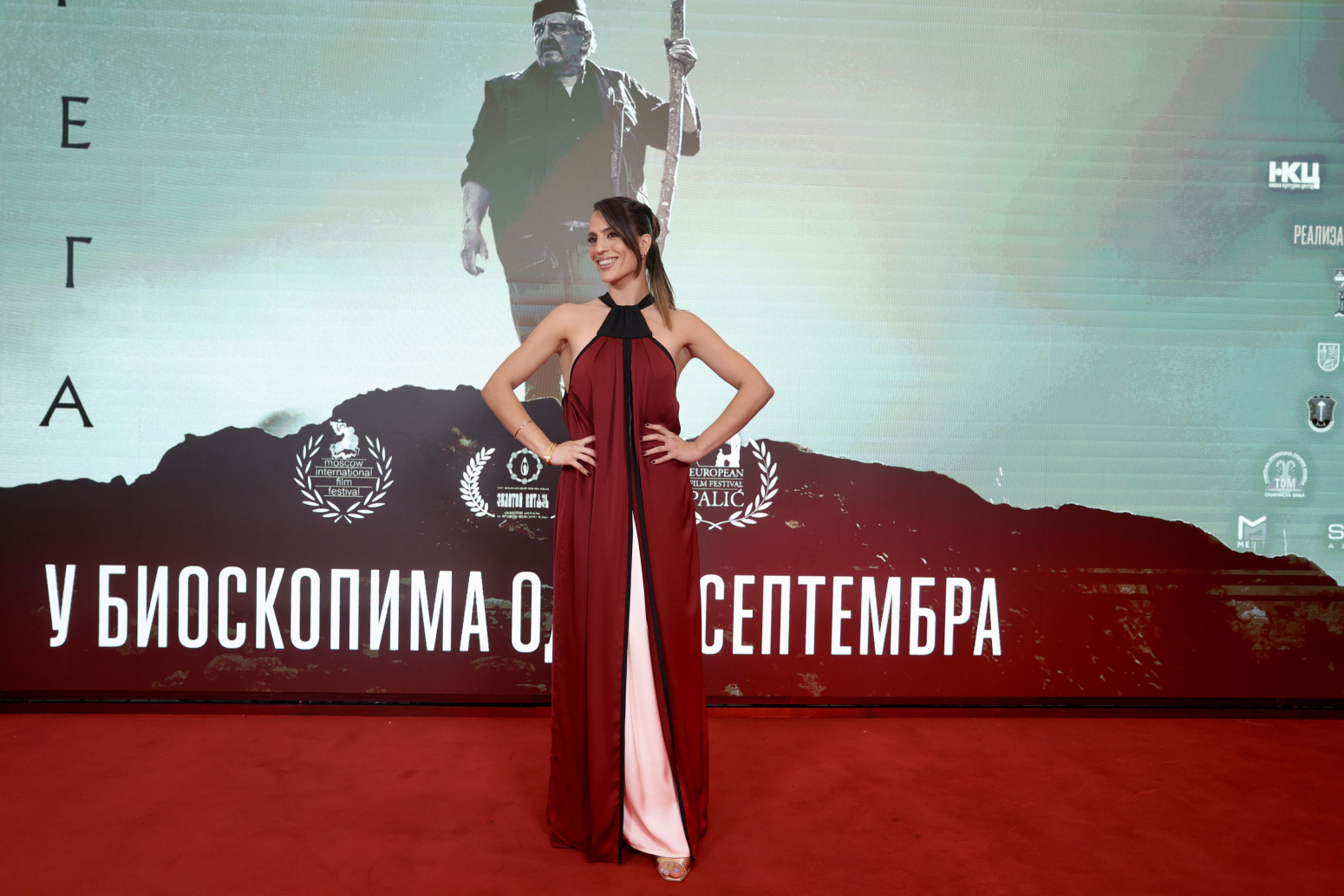 Održana beogradska premijera filma Čuvar ikone Svetog Đorđa: Treba da vide svi Srbi FOTO
