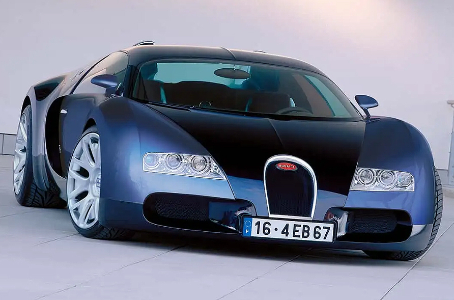 Volkswagen: Zbogom, Bugatti!