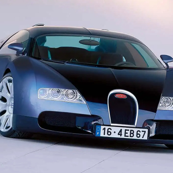 Volkswagen: Zbogom, Bugatti!