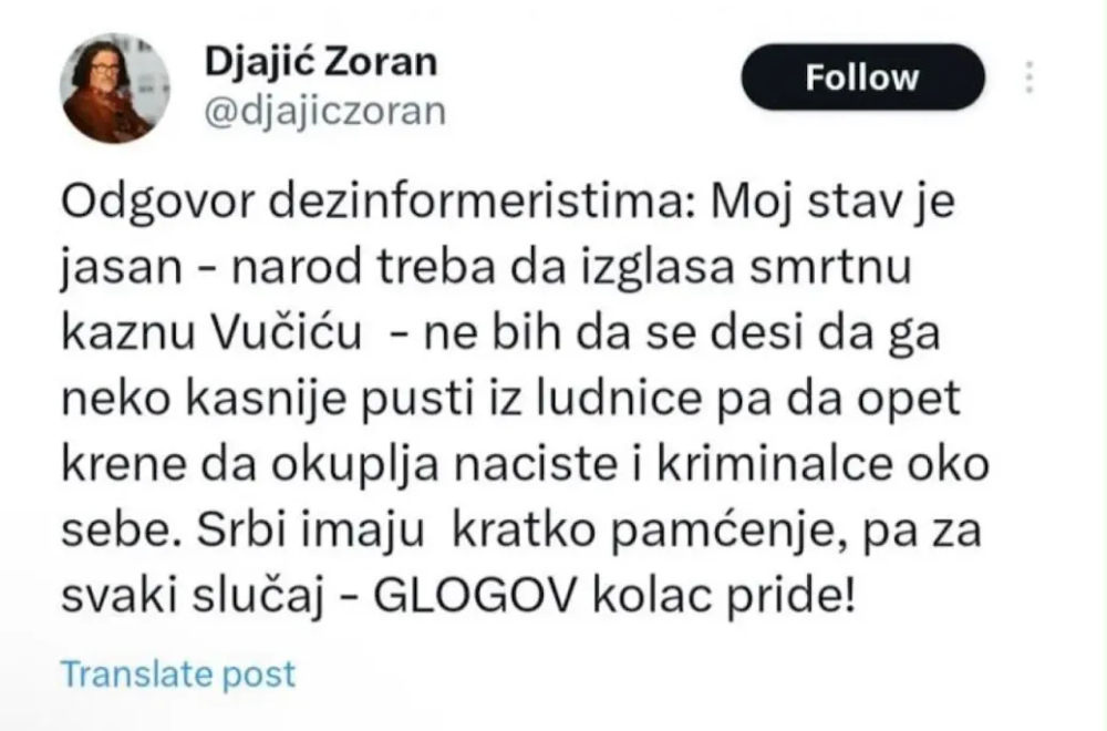 Predstavljena politika blokadera: Na studentskoj listi čovek koji je pozivao na smrt Aleksandra Vučića FOTO