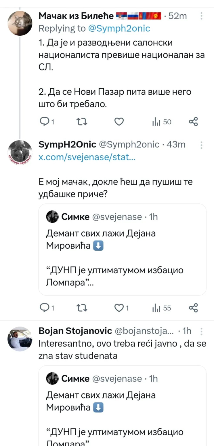 Novi sukob među blokaderima: Lomparisti i antilomparisti u otvorenom klinču FOTO