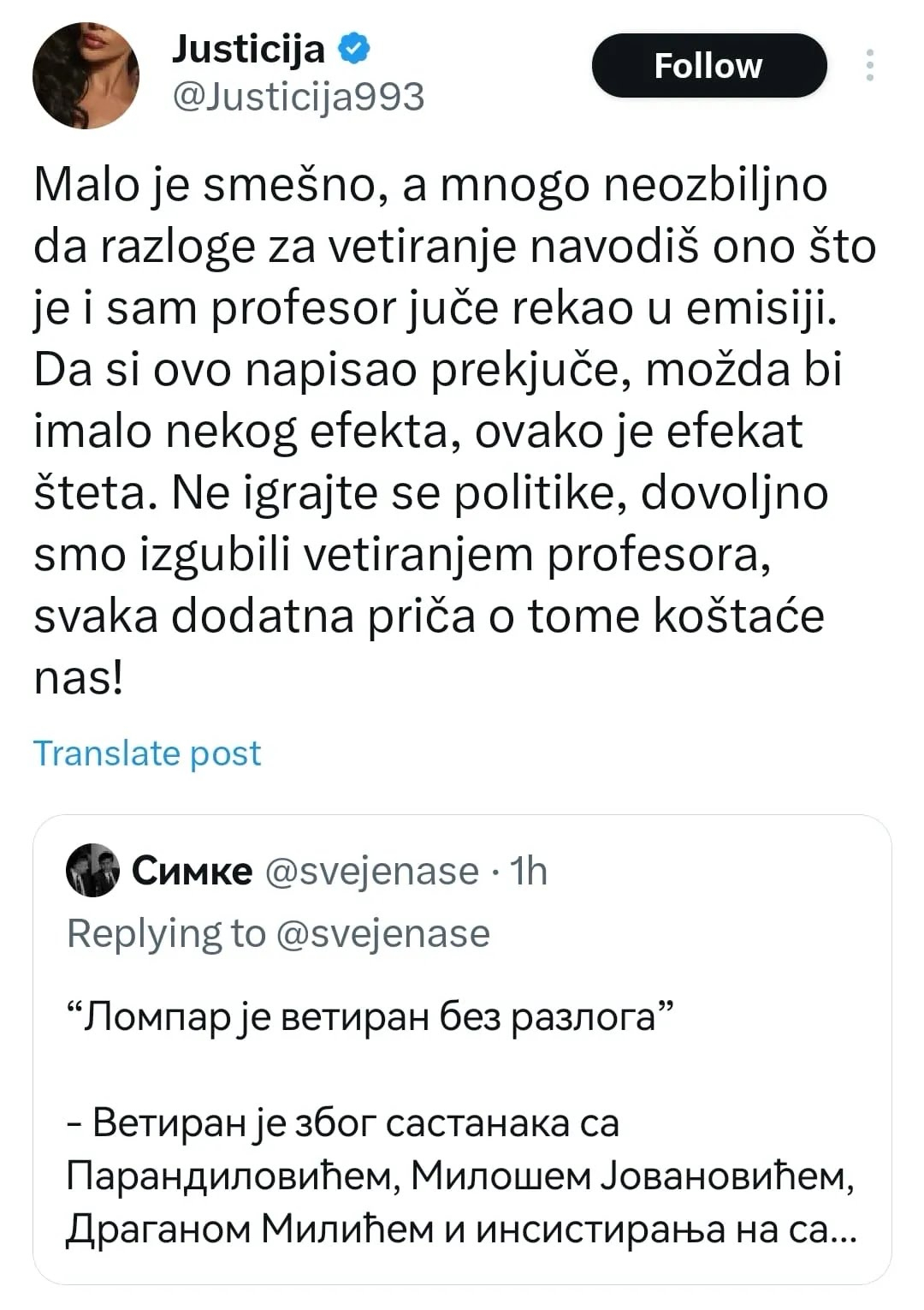 Novi sukob među blokaderima: Lomparisti i antilomparisti u otvorenom klinču FOTO