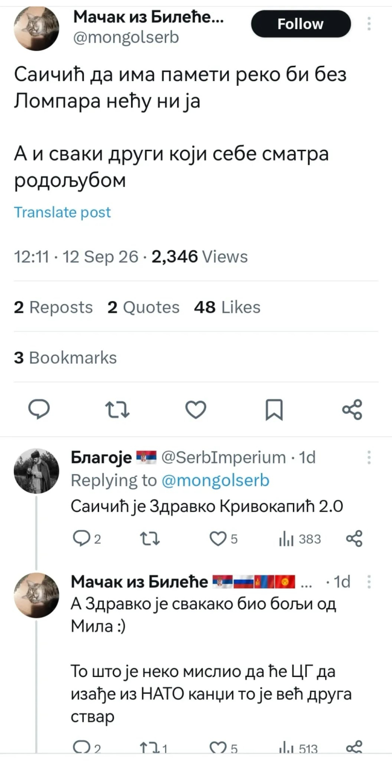 Novi sukob među blokaderima: Lomparisti i antilomparisti u otvorenom klinču FOTO