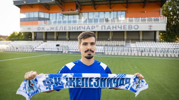 Miloš Pantović novi igrač Železničara